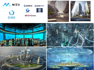 Photo of MIZU DAO announces plans for “NEO 3 TOKYO”, a metaverse city on Tokyo Bay, in its first incubation project “D3D”.