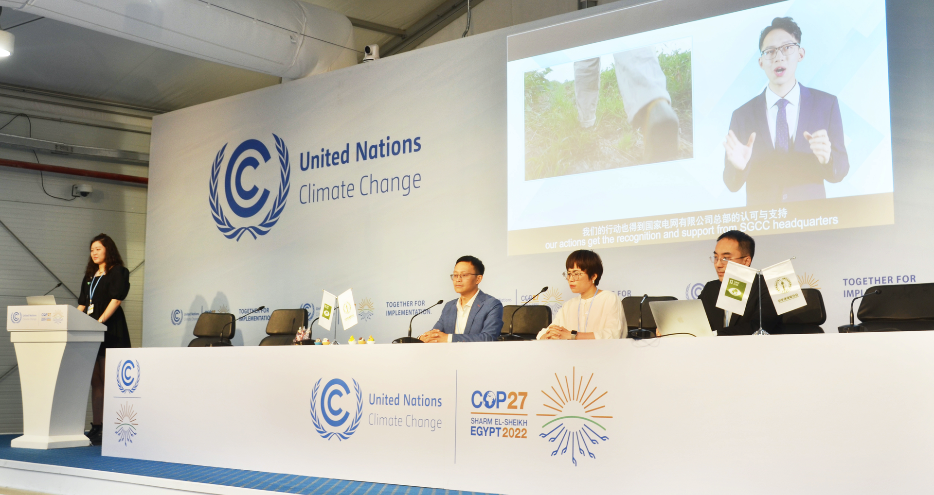 Young Chinese Calling for Urgent Bird Protection and Climate Action - Vimarsana News